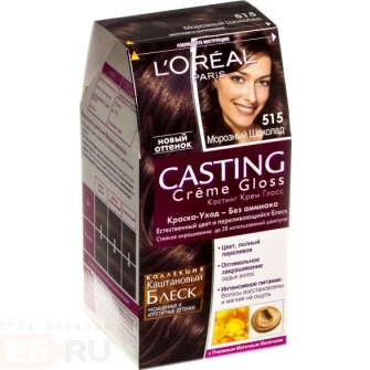 Loreal Casting Creme Gloss: Palette 19