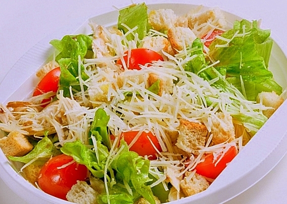 Caesar Salat 02