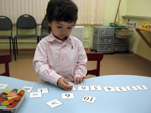 Was ist die frühe Entwicklungszentren der Kinder?? 01