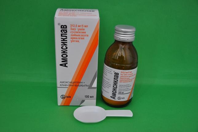 Von dem, was die Suspension von Amoxiclav 250 mg hilft? Dosierung Vorbereitung auf Kinder 01