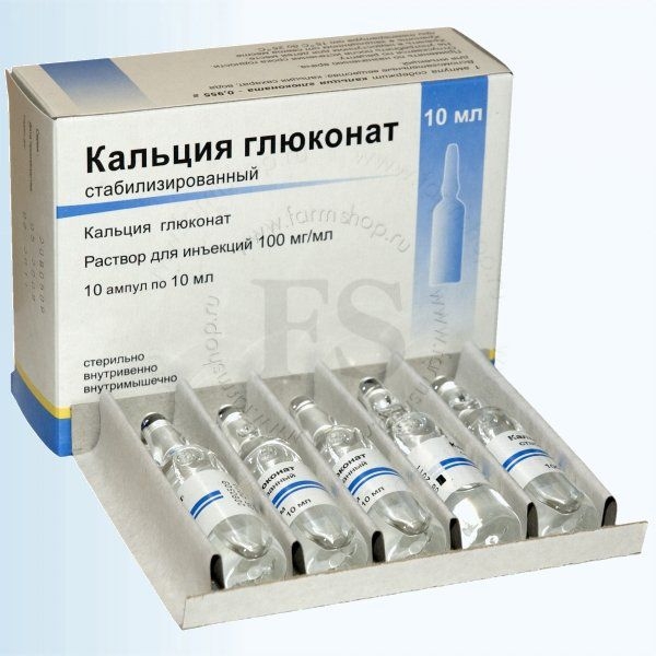 Kalziumgluconat mit Allergien 01