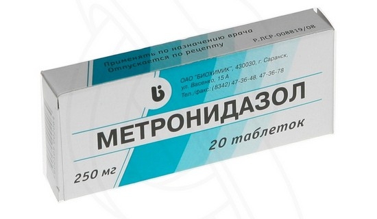 Metronidazol ist ein Antibiotikum oder nicht, und für den es verschrieben wird? 01