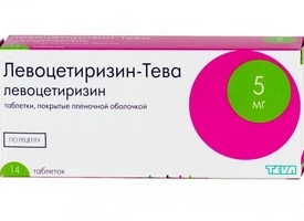 Nicht fangen antiallergische Medikamente einer neuen Generation für Kinder, schwangere Frauen und alle anderen 04