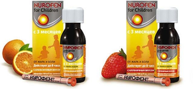 Nurofen Sirup: Gebrauchsanweisung. Merkmale der Verwendung von Noorofen während der Schwangerschaft 01