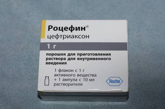 CEFTRIAXONE: Analoga des Arzneimittels in Tabletten und Injektionen, Indikationen zur Verwendung 03