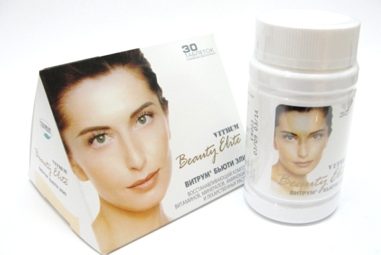 Vitamine Vitrum Beauty: Bewertungen 03