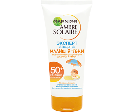 SPF50 Sonnencreme für Gesicht - was besser ist? Bewertungen und Anwendung 04