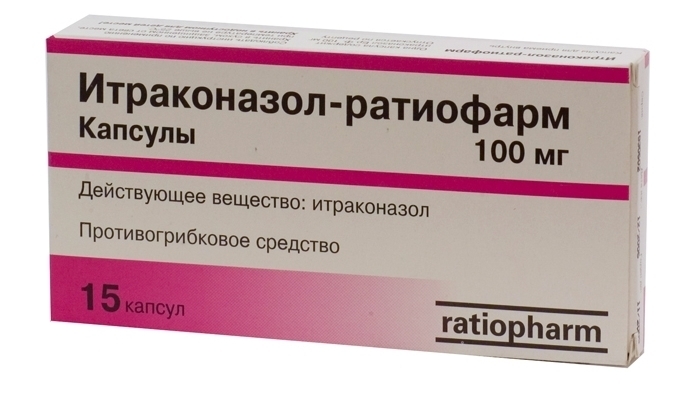 Iratenazol: Bewertungen. Anweisungen zur Verwendung von Itraconazol und der Liste der Analoga 02